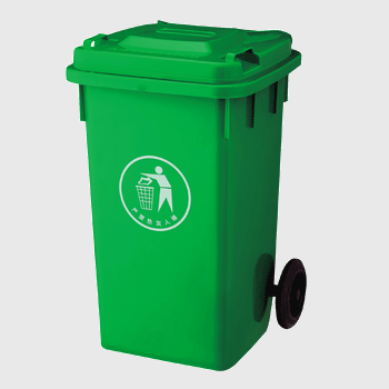 塑料垃圾桶120L