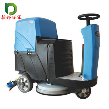 宜春江西小型驾驶式洗地机，江西驾驶式洗地车，江西洗地机MLEE-740MINI