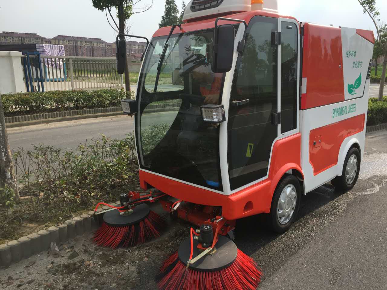 小型燃油扫地车TH100S