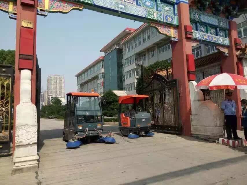 江西翰邦环保科技有限公司