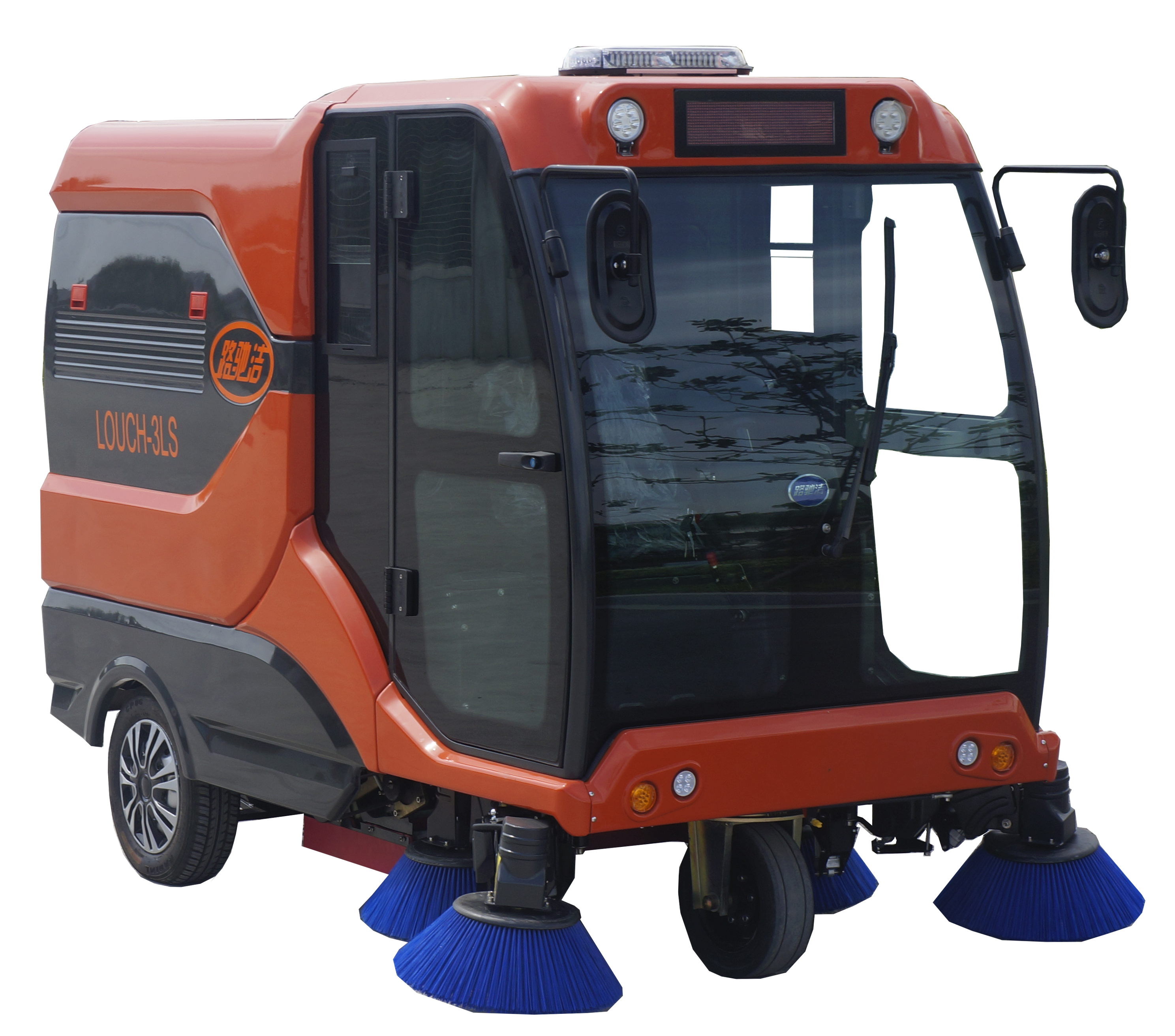 乐平电动扫地车 驾驶式扫地机T60S