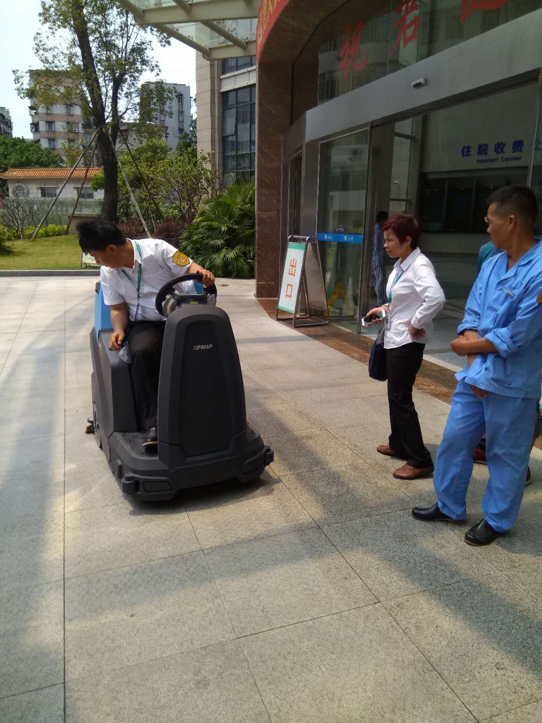 江西翰邦环保